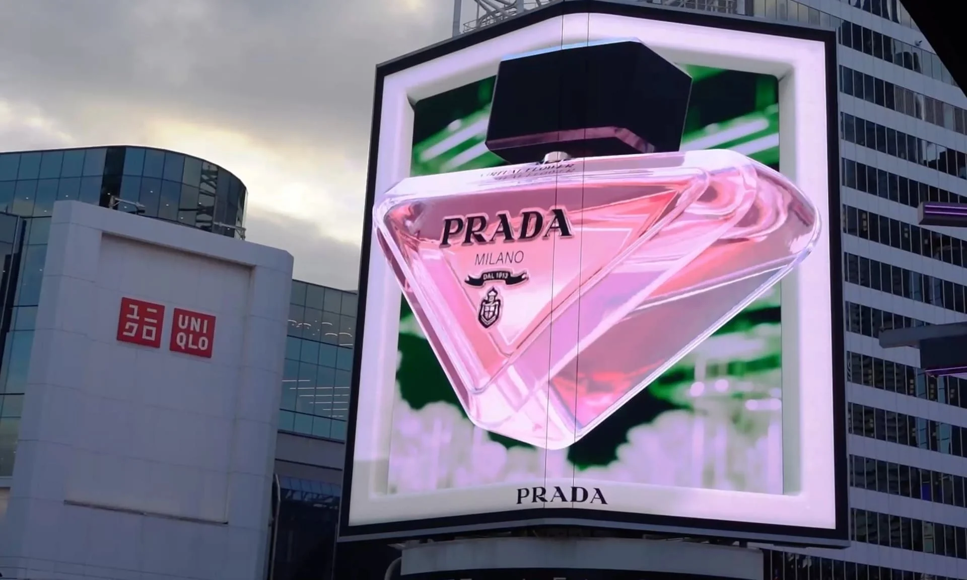 Prada Paradoxe 3D billboard