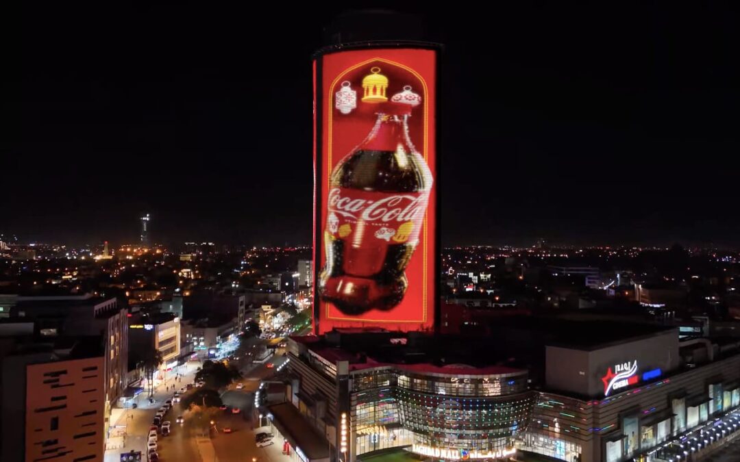Coca-Cola
